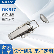 DK617���P䓹��I���늙C��C���Cе�O���i�۱��������ɴ�����l