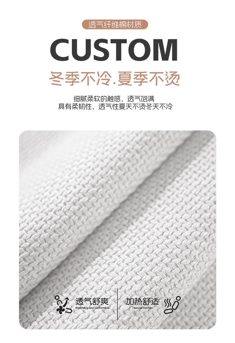 BYD Song plusdmi Cotton Linen Seat Cover Semi-enclosed Breathable Summer Cushion Proev Four Seasons Linen Seat Cover
