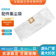 �m��P�Y S MV1/2.863-297.0���m���o�������m���������l