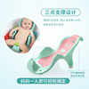 Baby hygiene product with seat, children's tub, universal bath mat for new born