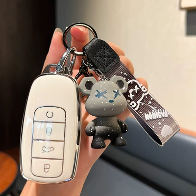Chery Ruihu 8plus 8pro 7Plus Kunpeng Edition Erez 5 üçün açar qabı