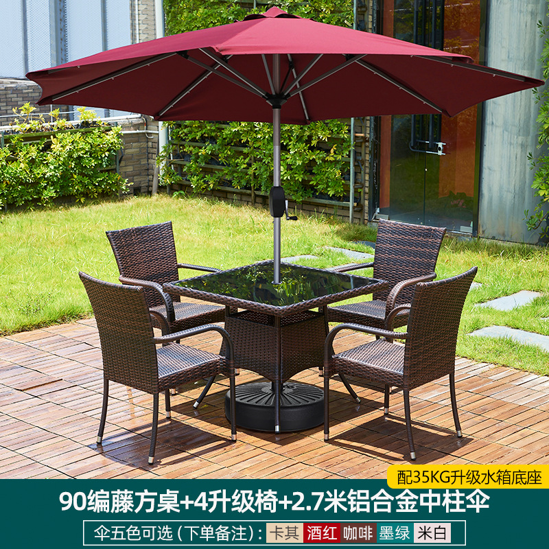 90등나무 사각테이블 + 업그레이드 의자 4개 + 알루미늄 중기 우산 2.7m개 [우산 색상 비고]