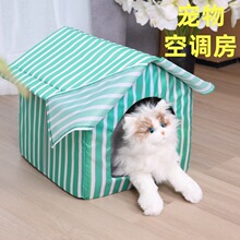 �ӹ����Ƴ��������ļ�����è�併��������Яʽ���۵�����յ���
