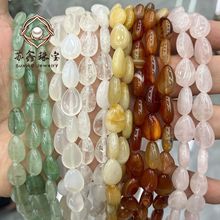 �Q�ױ�ˮ�δ��� �I��ɢ��۾��Ͼ���觱�ˮ��diy���Ʒ������l