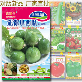 ����С���ϷN�� ����ĴָС��������С�S������С�������С����