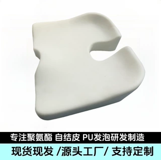 厂家定制PU高弹防水改装摩托车座椅海绵 摩托车前后座坐垫休闲椅