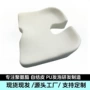 pu前后定制改装海绵