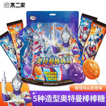 �����ҊW���������ǵ���ِ�_������һ��ͯ�����նY��ˮ���ǹ���ʳ