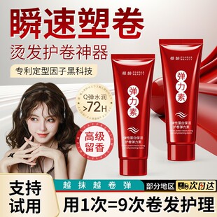 �A�g���Ե����o�폗���س־����ɱ����pӯ�o�l����ë�������o�l��