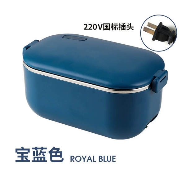 Treasure Blue (domestic version)