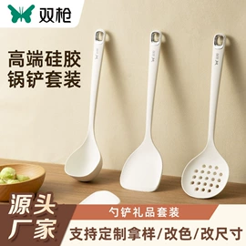 筷子;砧板、菜板;烹饪勺铲