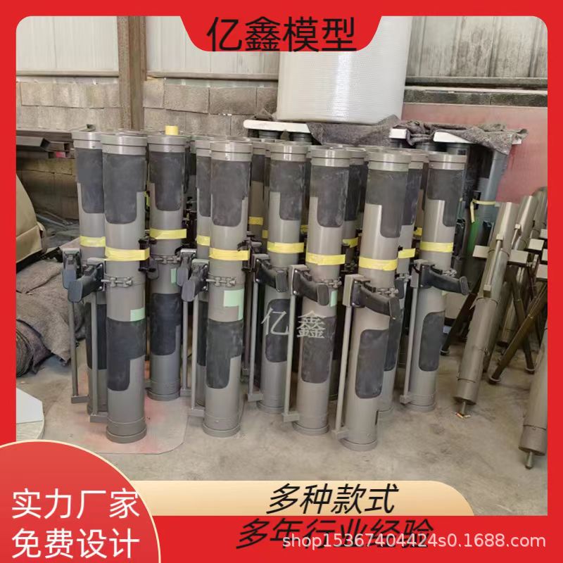 Large military model Large launching shell Type 67 mortar model…