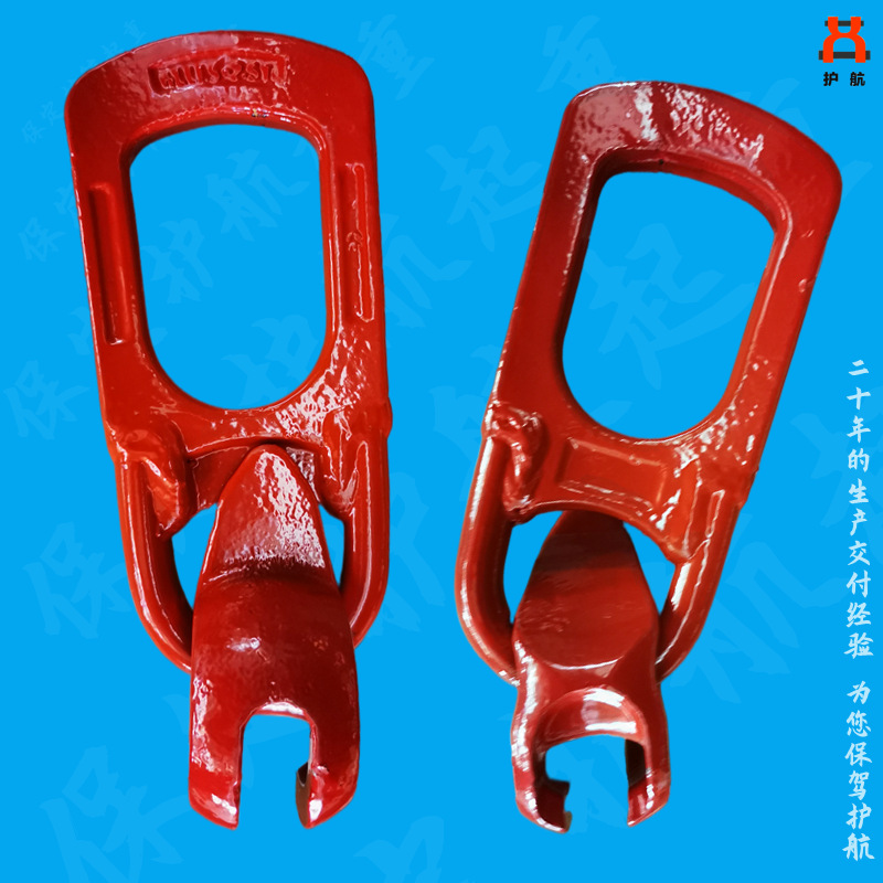 预制合金钢构件PC预埋件鸭嘴扣万能吊具吊环建筑用吊具预制楼梯吊