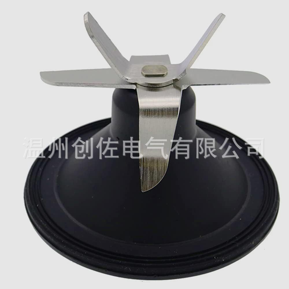 Coltello Per Frullatore NIZEAMI - Ricambio Compatibile Con RI2095, RI2096, HR2093, HR2194, HR2195, HR2196 - Foto 4