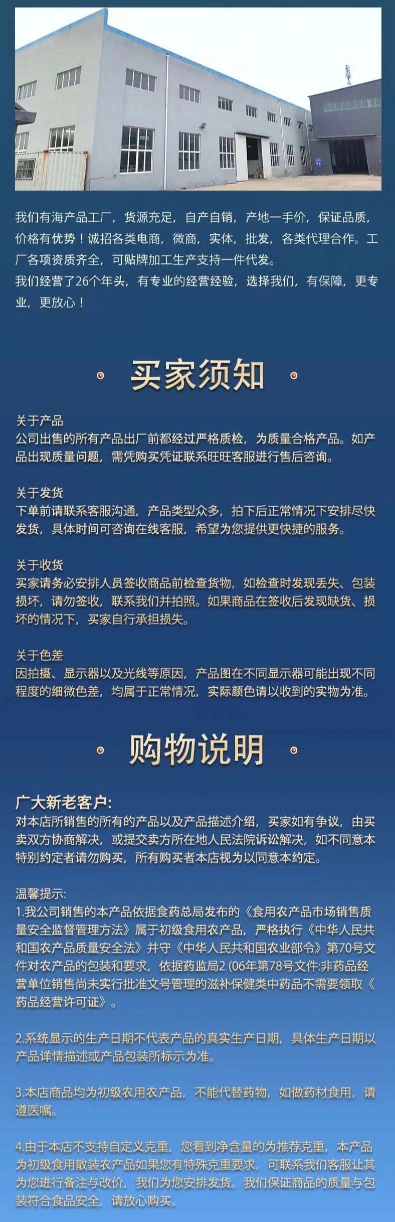 d7c9edaa285b34f439d0a8b53c5334