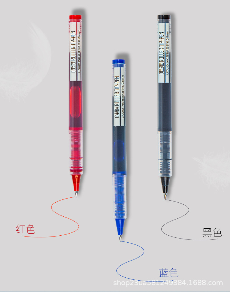 8010直液式签字笔_07.jpg
