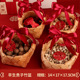 4 burgundy bamboo baskets [10 small happy words free]