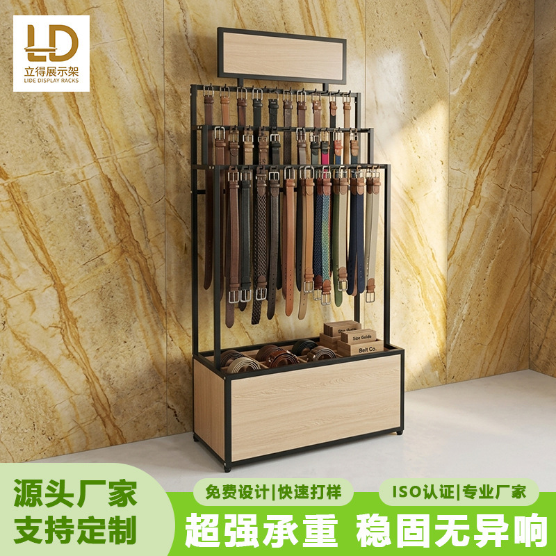 Belt display rack for supermarkets, men's belt hanger, suit and trousers display stand, iron and wood clothing display rack, direct from the factory