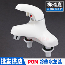 ���l����pom���_˹�p����ϴĘ�����ˮ���^�p�������ˮ�yˮů