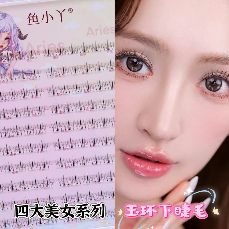 Yuxiaoya 10 行つけまつげ家族ポートレートひまわり純粋な欲望猫の爪キツネスタイル怠惰な女性の自然まつげ卸売|undefined