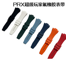 �F؛���l�����z�펧�m�������������prx�ֱ펧�\�ӷ�ˮ������