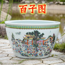 景德镇陶瓷鱼缸手绘青花养鱼盆书画 画缸荷花缸睡莲碗莲缸水族箱