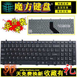 适用 雷神911-E/TR/NL8/S/M5A/S2G/T1/S2A/S3/E1A/E1B/E1C键盘E1D