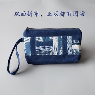 Cloth Mingtang Tie-Dye Patchwork Handpiece Mobile Phone Bag Pure Cotton Material Plant Blue Dye Manual Tie-Dye