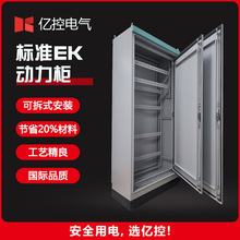 늚׼ek늙ƿɲʽb늙C