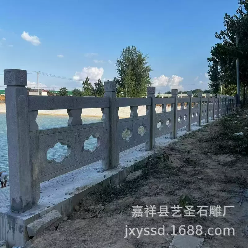 河道景区石栏杆 汉白玉升旗台栏杆 低价供应多种石材石雕栏板护栏