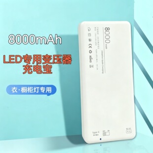 LED���ó�����늌������ƙ��������_��늌�������Б���늌�
