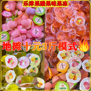 �ļ����e��ʳ��ͯ��N��ζˮ��ζ���̹��������S�����l�[��ҹ��