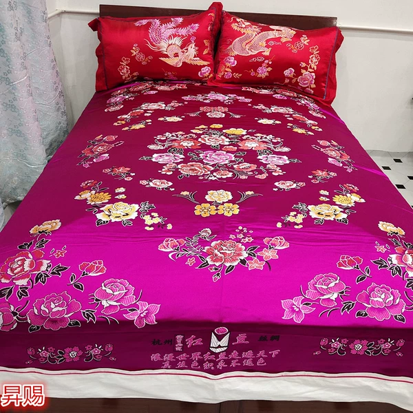 ㊁ツFull-flower rose red satin quilt lining