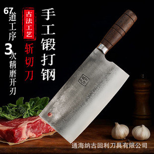 呴��S��䓔��е����u���Z�˵���ʽ���D�������h����ʽ�N��������