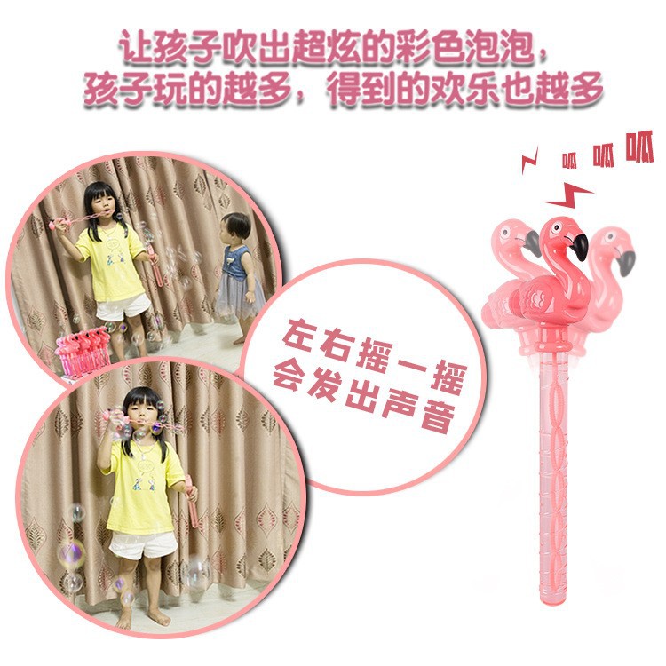 Los niños grandes sostienen dibujos animados con silbato de burbujas espada colorida burbuja deportes al aire libre espada occidental regalo de suplemento