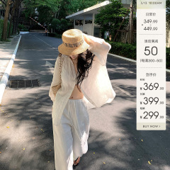 Lilylikes"氧吧亚麻"松弛浪漫主义~100亚麻衬衫/长裤/短裤套装