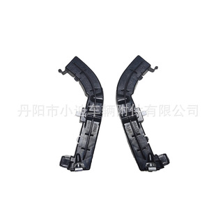 Supply Xiaodi Company Suitable for 18-23 Dodge Challenger Front Bumper Bracket 68024343/42Ad