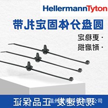 156-00619������̫ͨ�A�Pɼ���^���wʽ�̶���������T50RFT8������