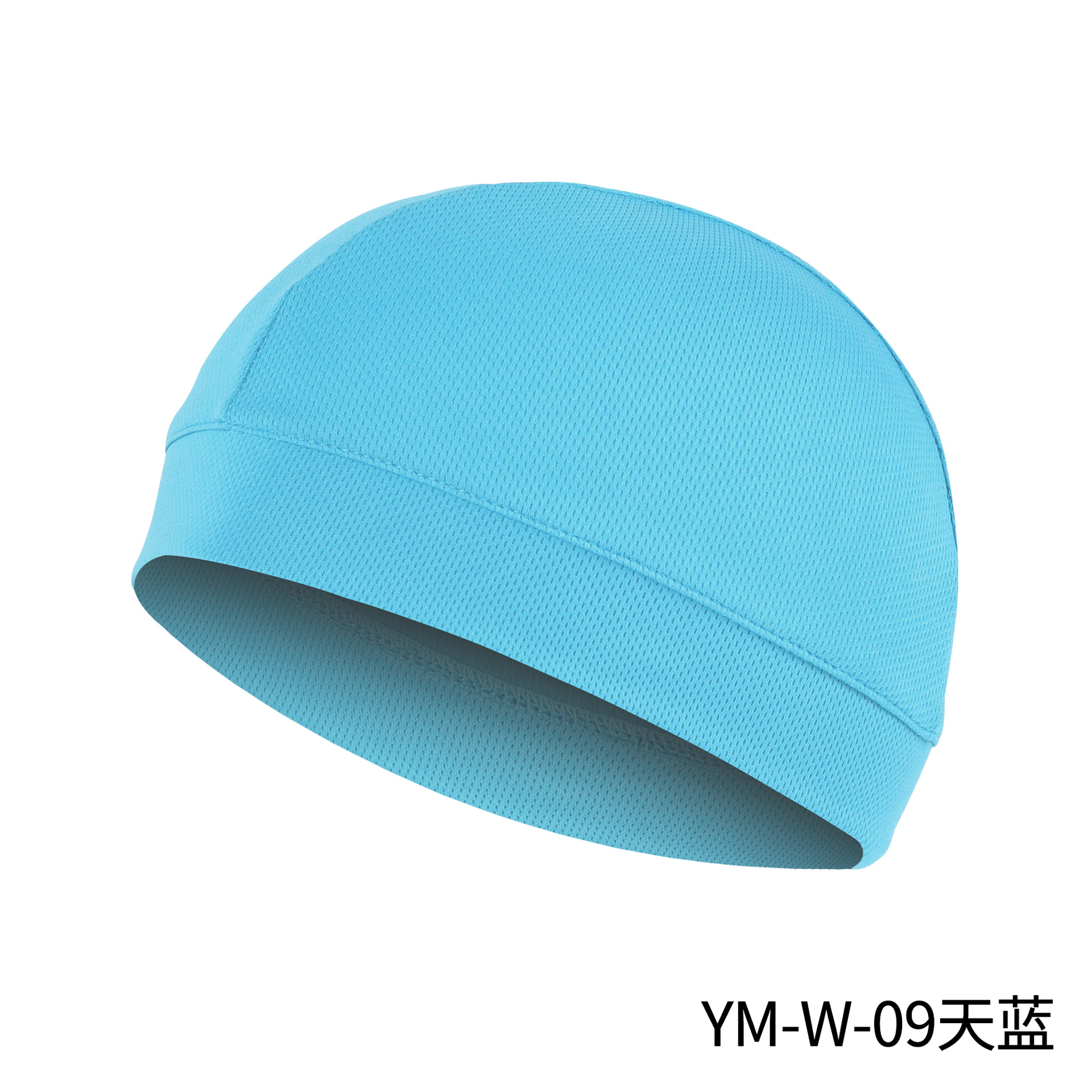 YM-W-09 하늘색