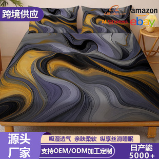2025�羳���҆μ����|���o�״��ց��R�d���uͨ-������12