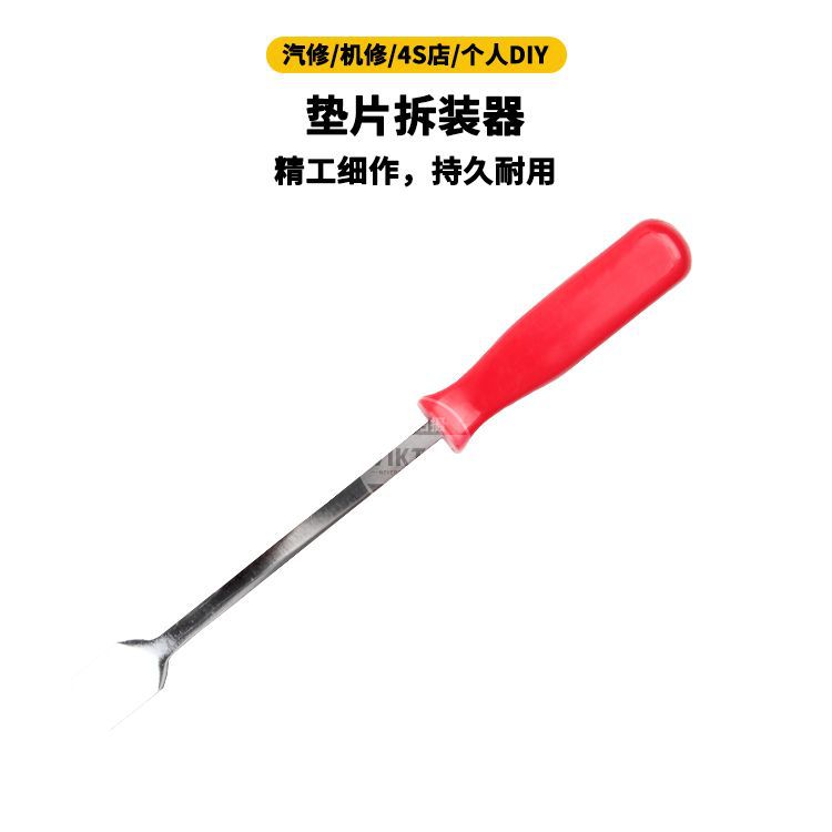 不锈钢刮刀木柄清洁刀油漆灰刀抹腻子刀铲刀家装汽修刮板工具