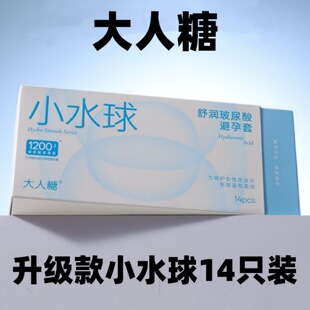 ���˳�����Сˮ���杙����������׳������밲ȫ�׹����ͳ�����Ȥ
