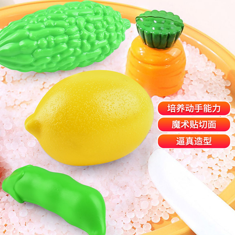 Casa de juegos para niños juguete Velcro simulación verduras y frutas corte música simulación accesorios de alimentos jardín de infantes al por mayor