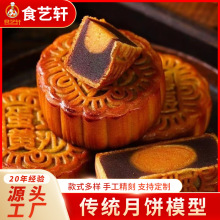�������ģ��������y���c����ʳ��ģ��ɏ�ض�ɳ����Ĕz���ߔ[��