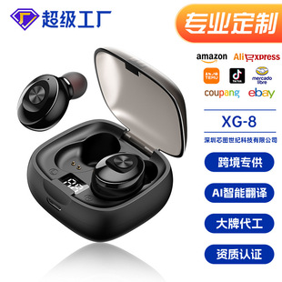 Hot Selling Wireless Bluetooth Headset High Quality Tws Stereo Led Digital Display 5.0 Private Model Long Battery Life Mini Headset