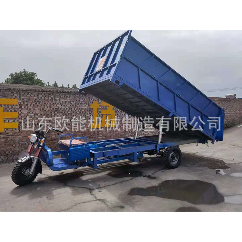 农用机械吨电动三轮平板车载重电动三轮车销售欧能工程矿用全新