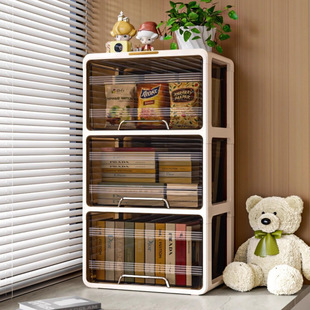 Bay Window Storage Cabinet Multi-Functional Dust-Proof and Moisture-Proof Storage Rack Installation-Free Balcony Bookshelf Storage Box with Drawers
