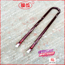 �����nʽ�t�⾀����tU��1200W̼�w�S�t��ʯ����늼ӟ����l���