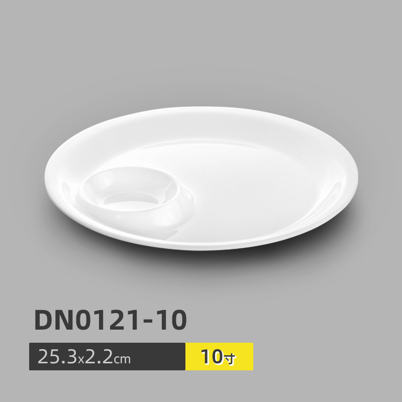 DN0121-10