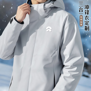 ����һ�_�h�¶���ӡlogo�������ﶬε��4s�깤�b�ӽq�Ӻ��ˮ����